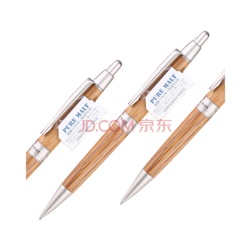 UNI铅笔天然素材三菱M5-1025自动铅笔0.5mm 细杆礼品笔 深色木杆