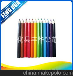 文具铅笔厂家批发供应 3.5 12色专业儿童绘画木质彩色铅笔