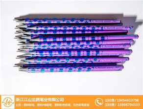 龙腾笔业品质保证 图 塑料铅笔生产厂家 浙江塑料铅笔高清图片 高清大图